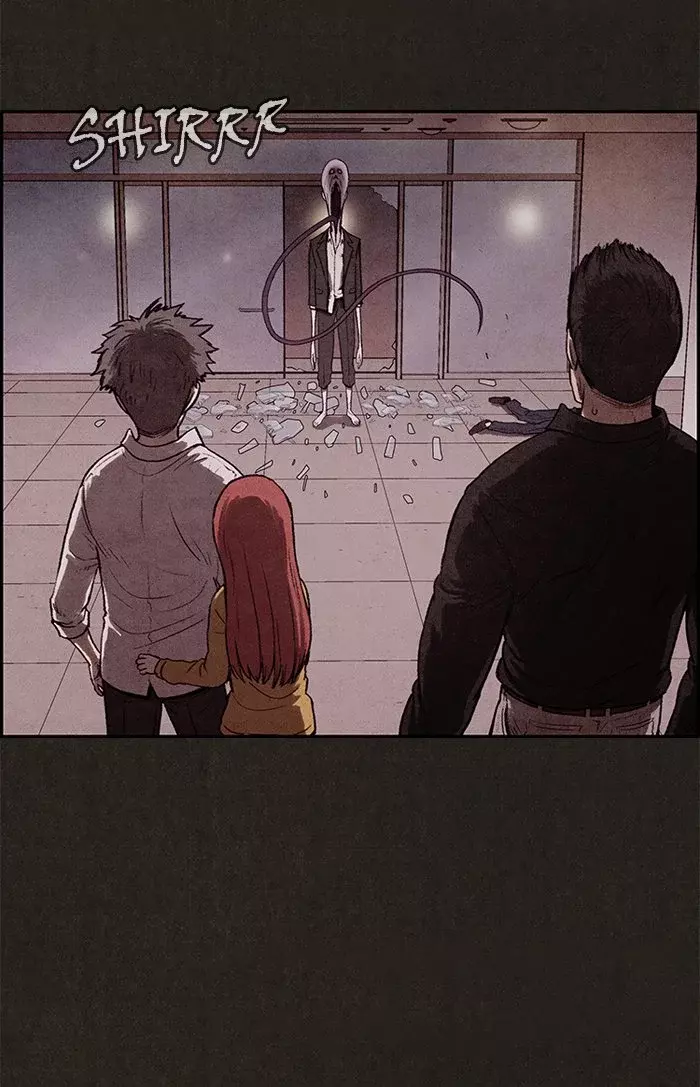 Read Sweet Home ES Manga Online
