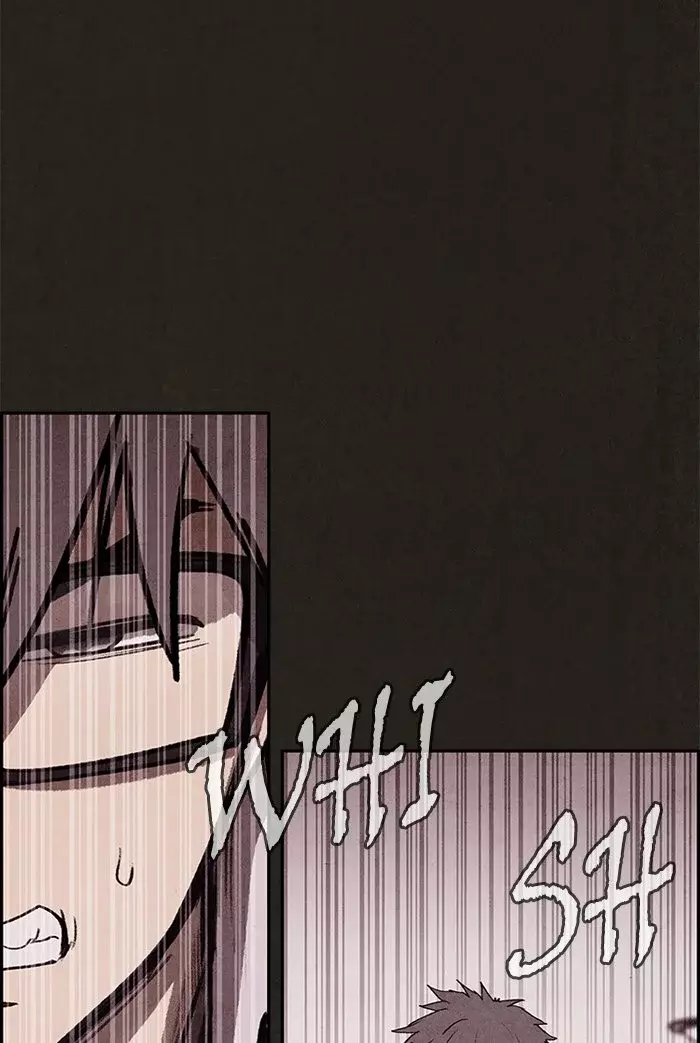 Read Sweet Home ES Manga Online