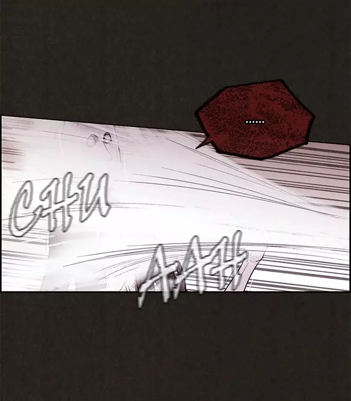 Read Sweet Home ES Manga Online