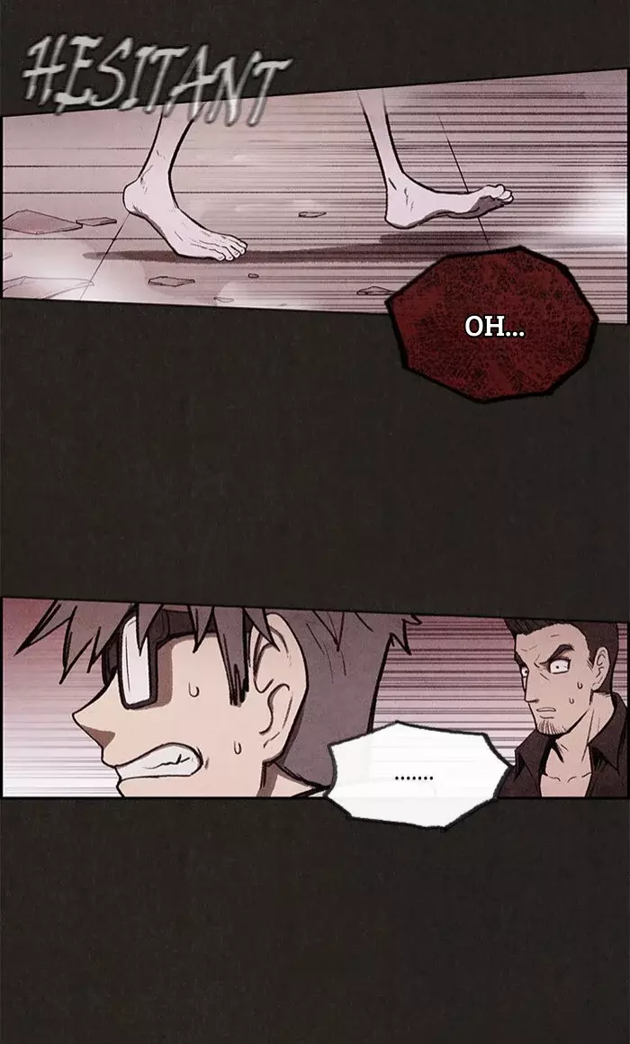 Read Sweet Home ES Manga Online
