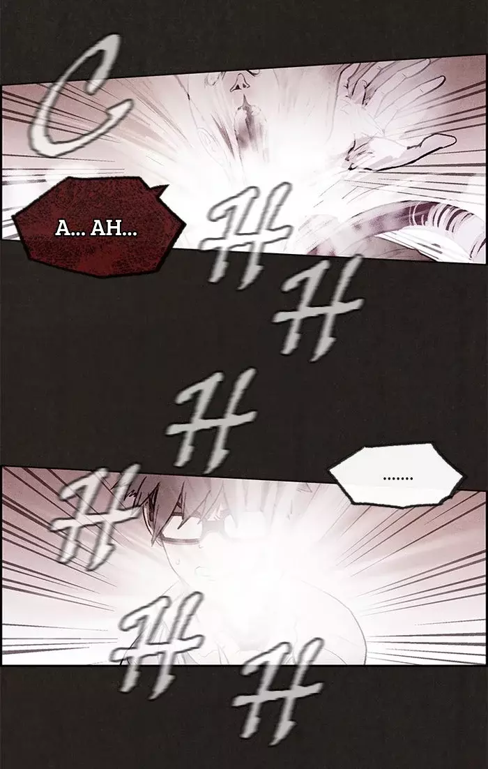 Read Sweet Home ES Manga Online