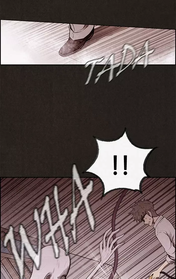 Read Sweet Home ES Manga Online