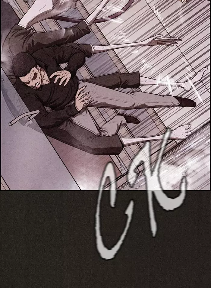Read Sweet Home ES Manga Online