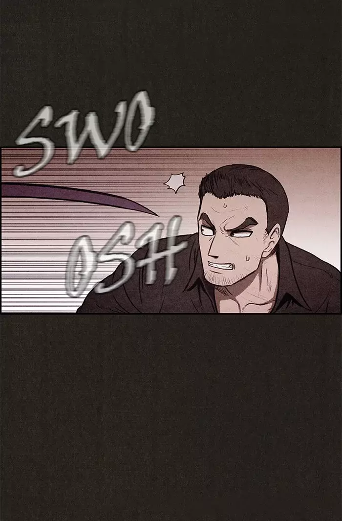 Read Sweet Home ES Manga Online