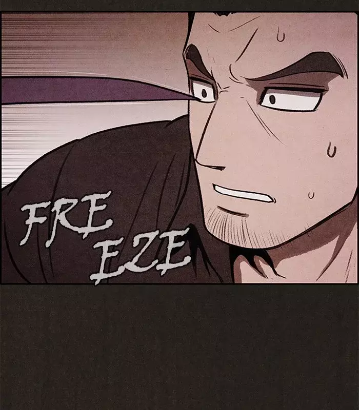 Read Sweet Home ES Manga Online