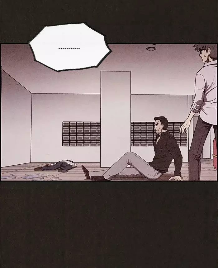 Read Sweet Home ES Manga Online