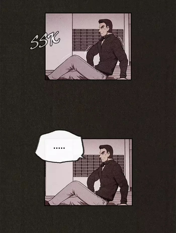 Read Sweet Home ES Manga Online