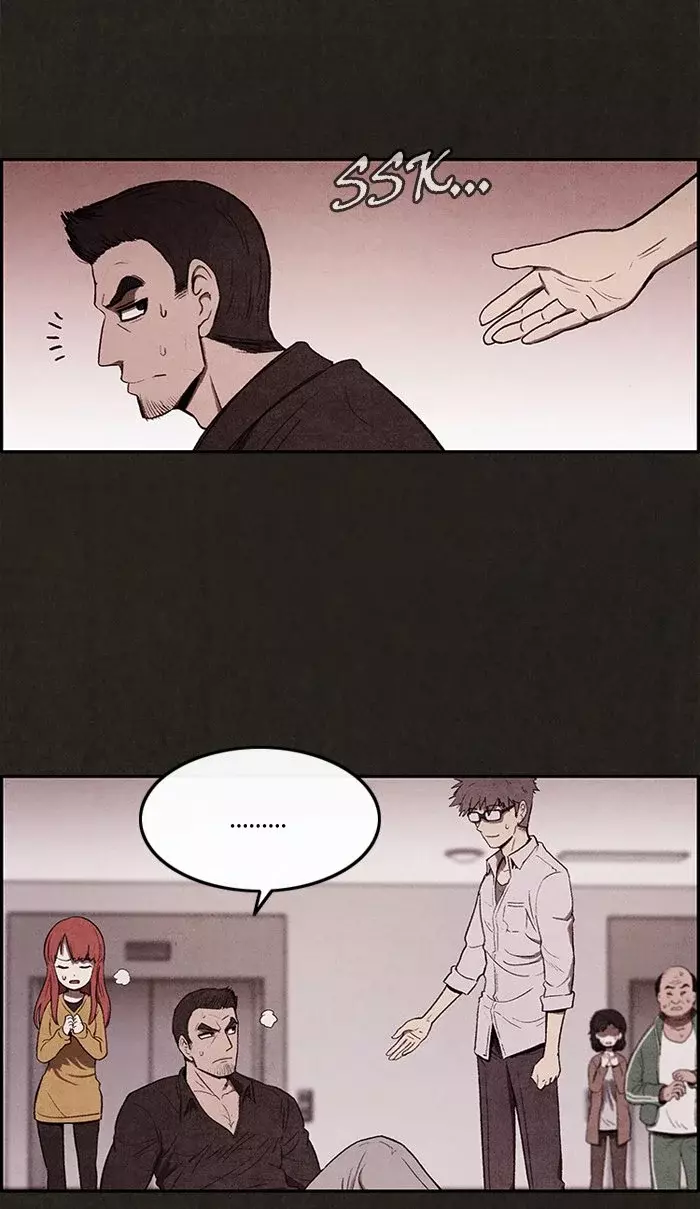 Read Sweet Home ES Manga Online