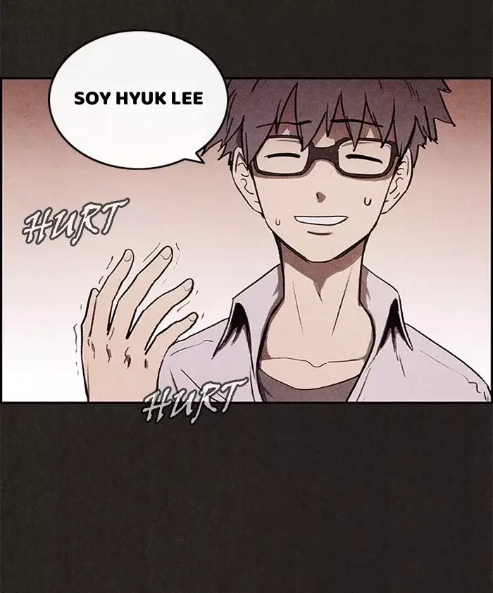 Read Sweet Home ES Manga Online