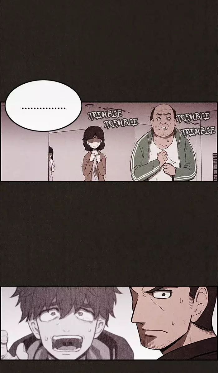 Read Sweet Home ES Manga Online