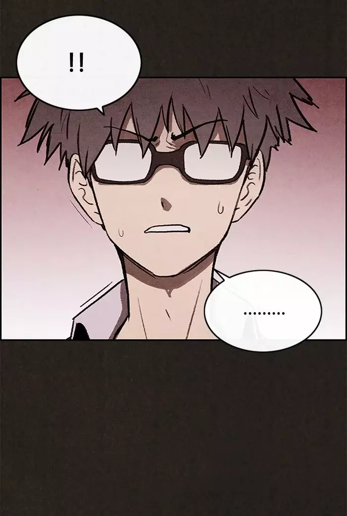 Read Sweet Home ES Manga Online