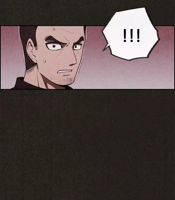 Read Sweet Home ES Manga Online