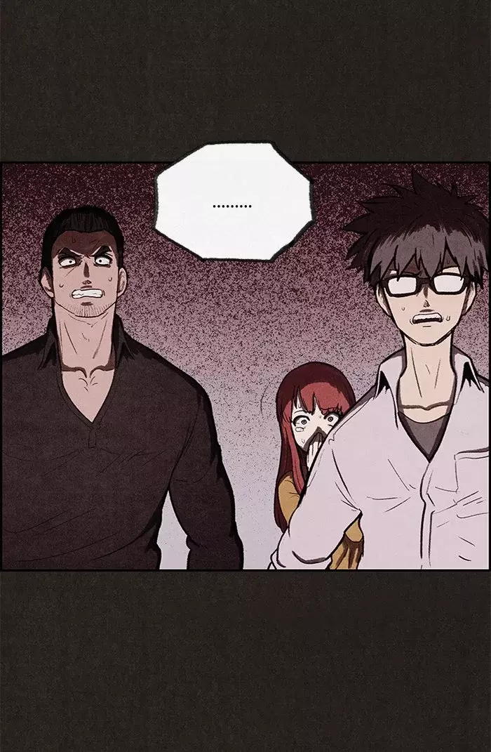 Read Sweet Home ES Manga Online