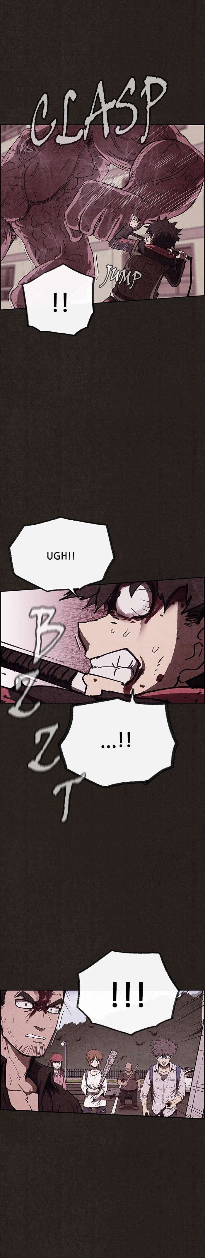 Read Sweet Home ES Manga Online