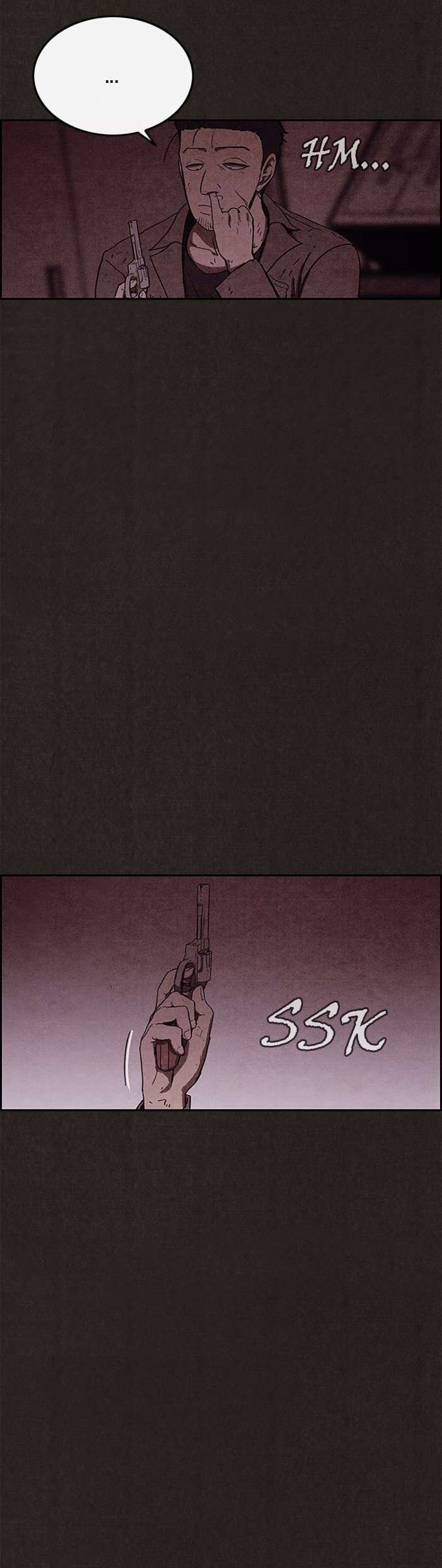 Read Sweet Home ES Manga Online