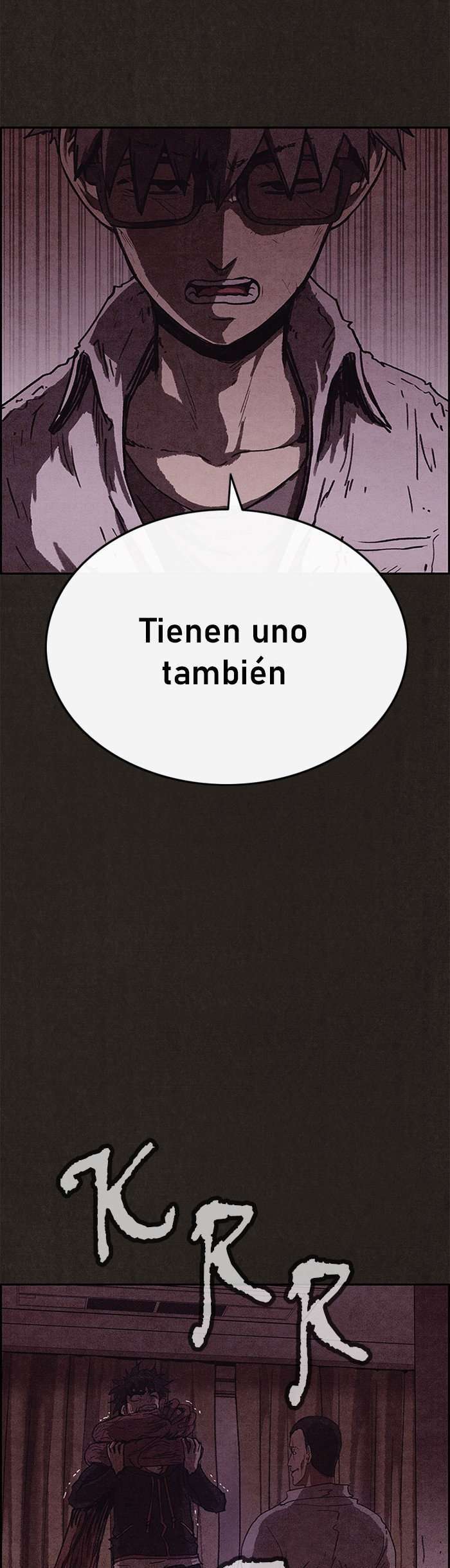 Read Sweet Home ES Manga Online