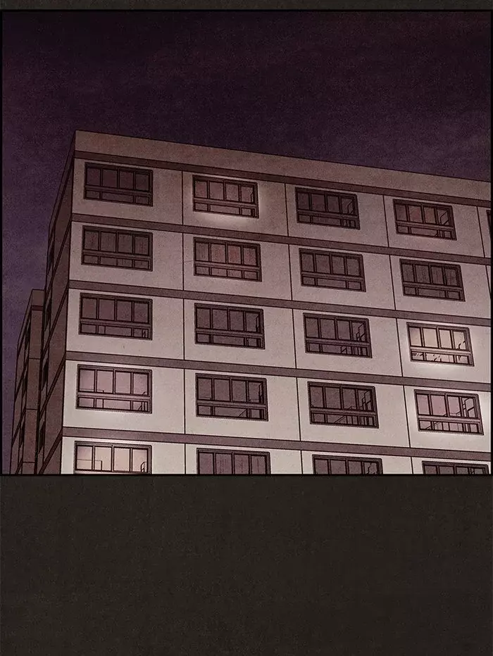 Read Sweet Home ES Manga Online