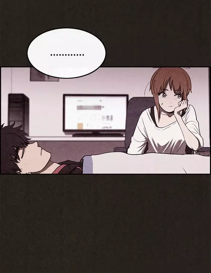 Read Sweet Home ES Manga Online