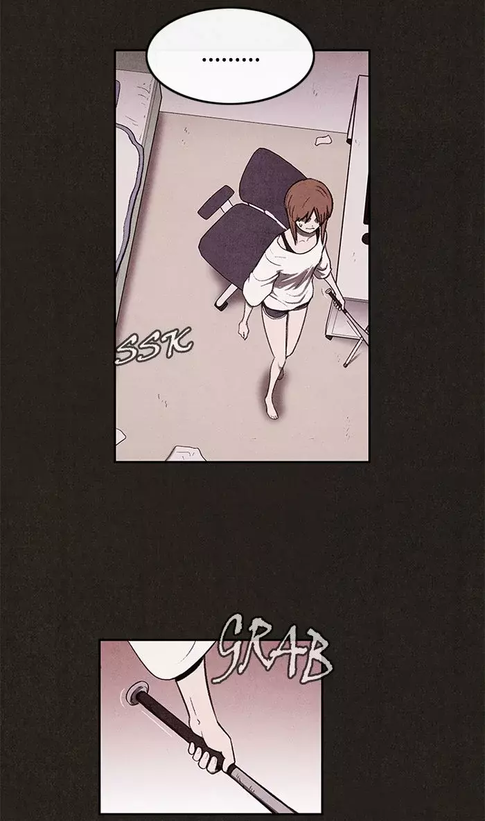 Read Sweet Home ES Manga Online