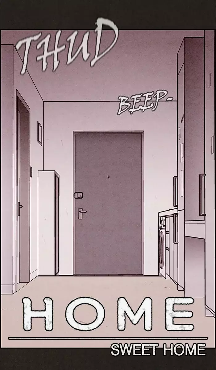 Read Sweet Home ES Manga Online