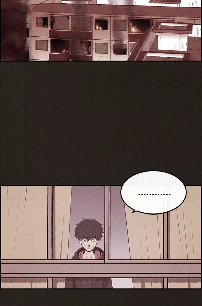 Read Sweet Home ES Manga Online
