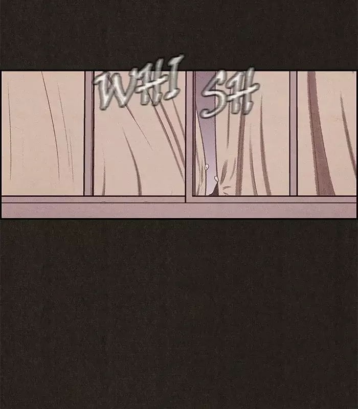 Read Sweet Home ES Manga Online