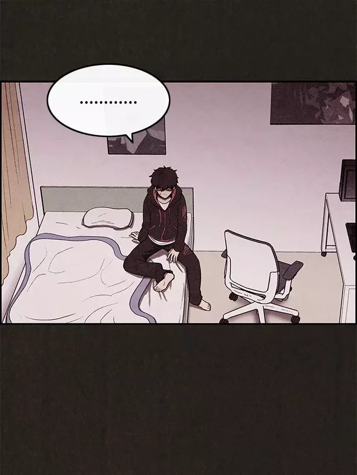 Read Sweet Home ES Manga Online