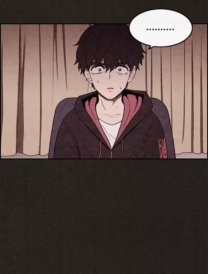 Read Sweet Home ES Manga Online