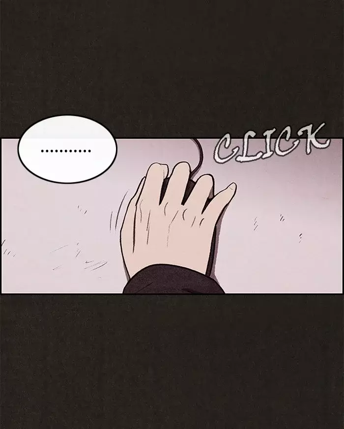 Read Sweet Home ES Manga Online