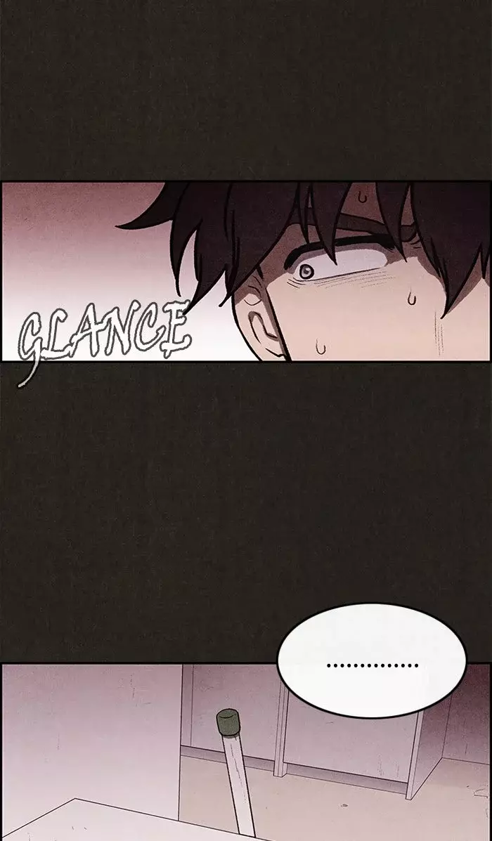 Read Sweet Home ES Manga Online