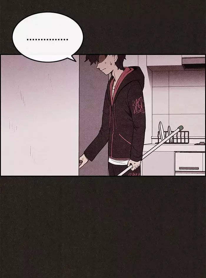Read Sweet Home ES Manga Online
