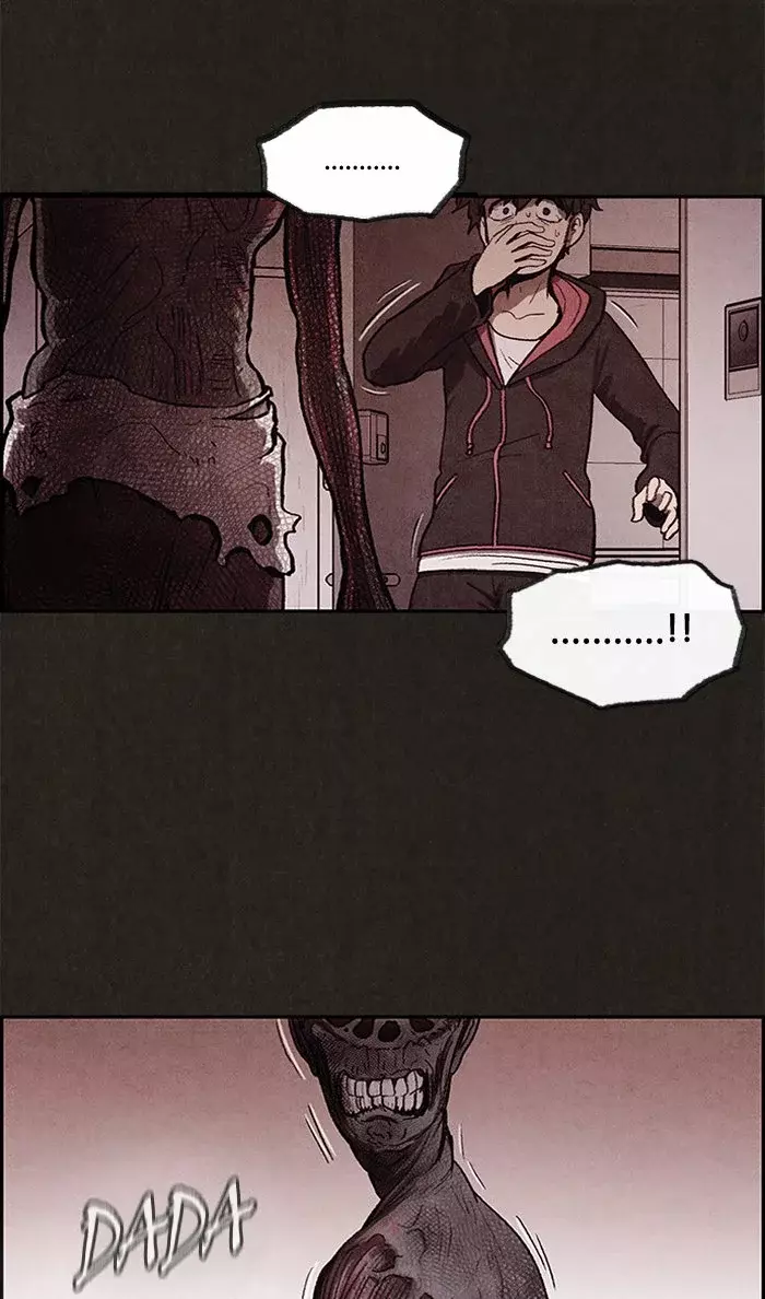 Read Sweet Home ES Manga Online