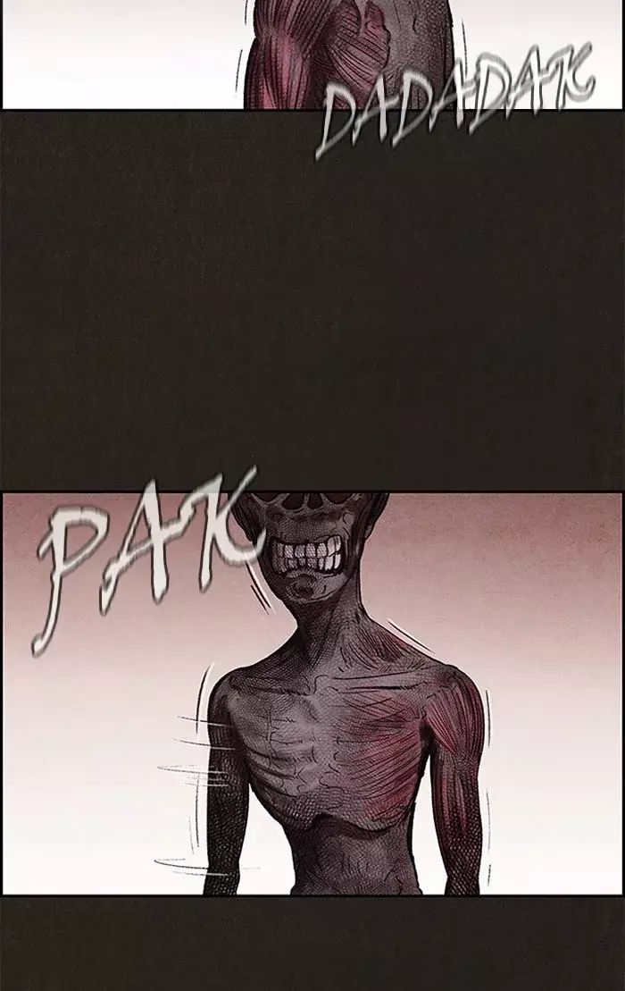 Read Sweet Home ES Manga Online
