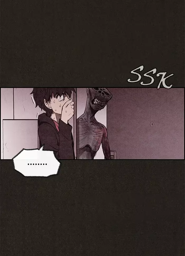 Read Sweet Home ES Manga Online
