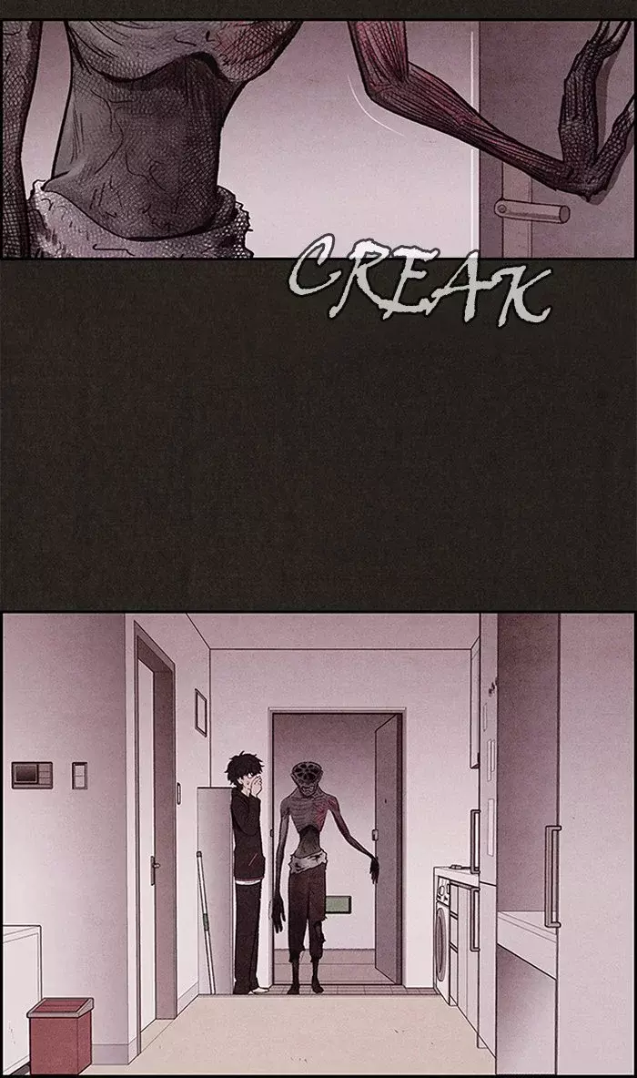 Read Sweet Home ES Manga Online