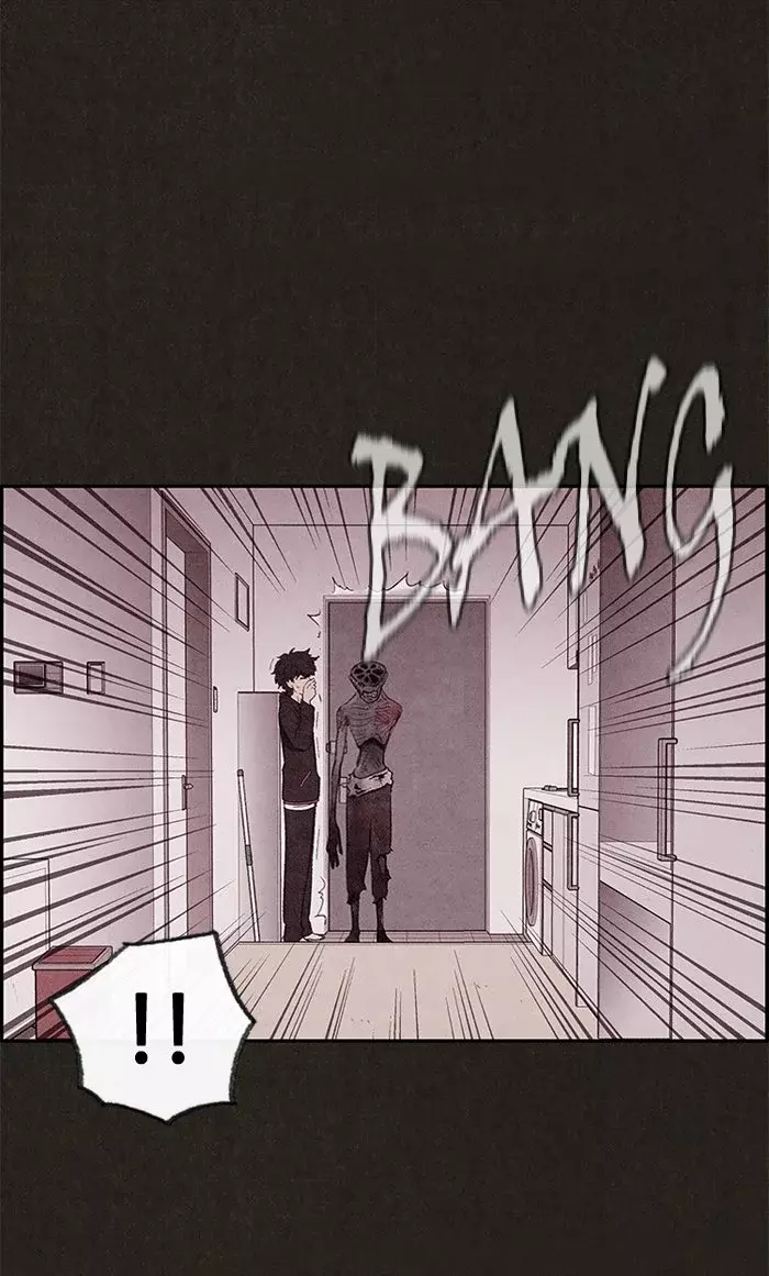 Read Sweet Home ES Manga Online