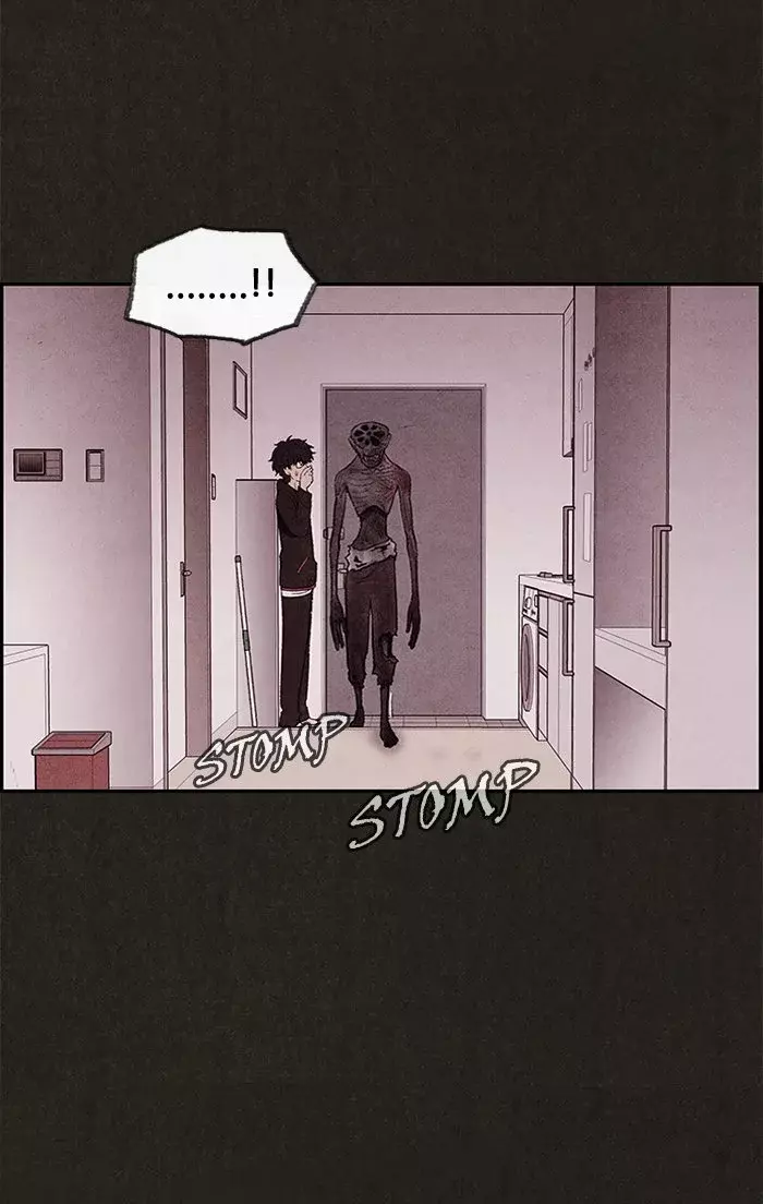 Read Sweet Home ES Manga Online