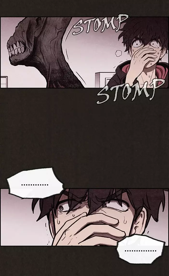 Read Sweet Home ES Manga Online