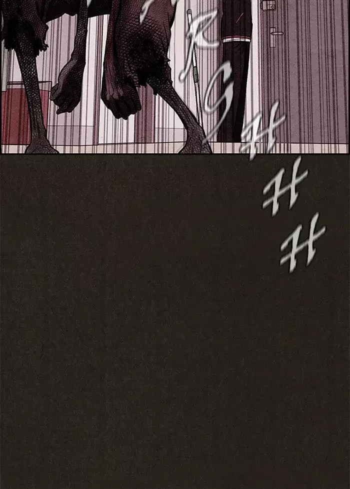 Read Sweet Home ES Manga Online