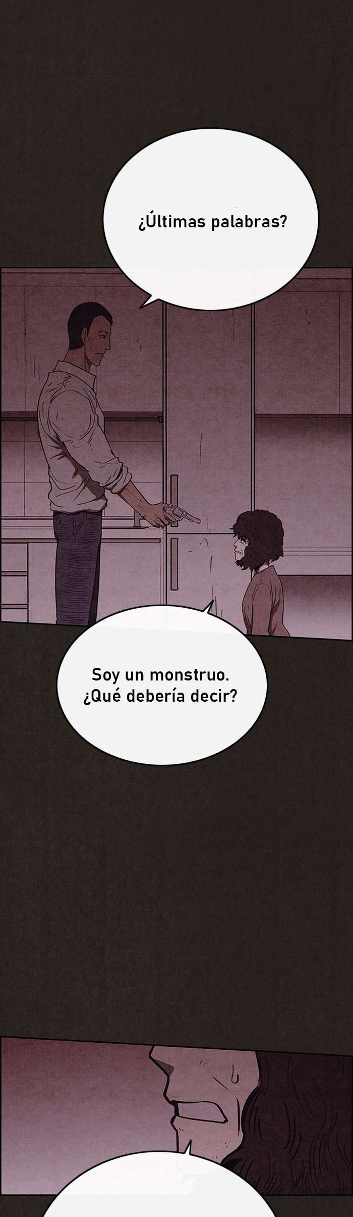 Read Sweet Home ES Manga Online