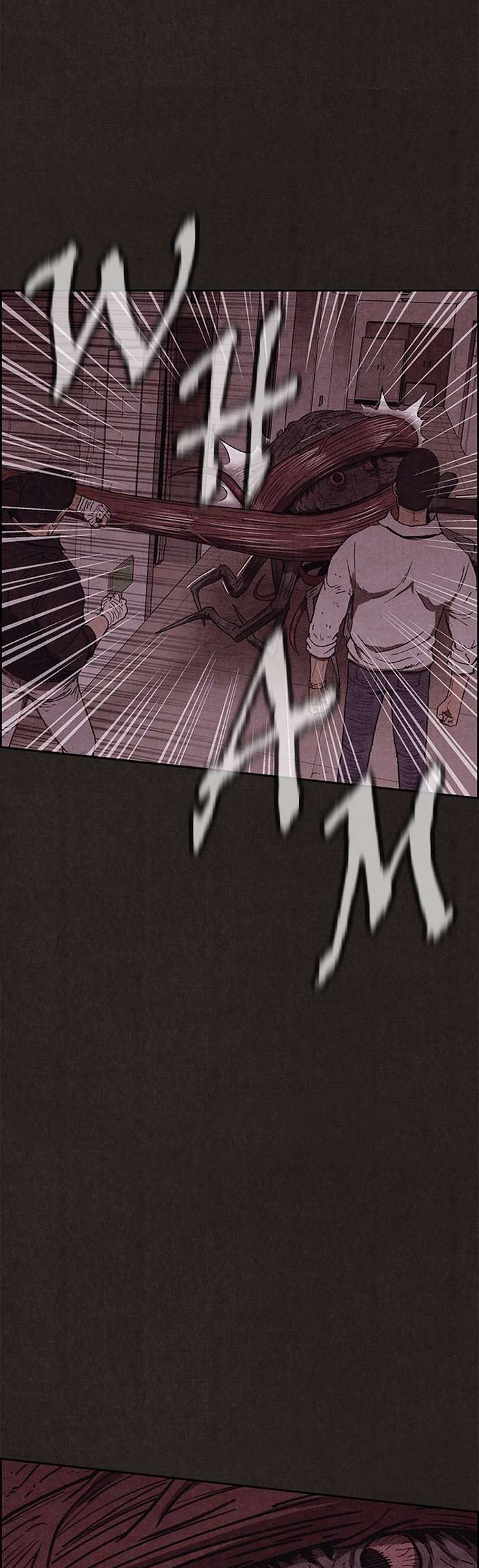 Read Sweet Home ES Manga Online