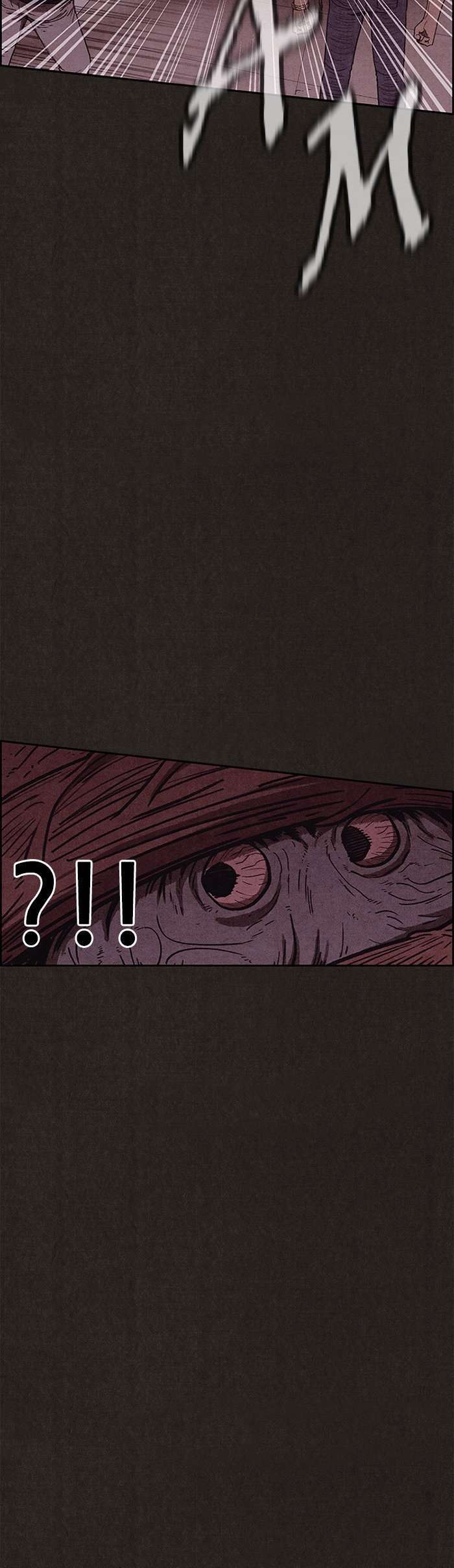 Read Sweet Home ES Manga Online