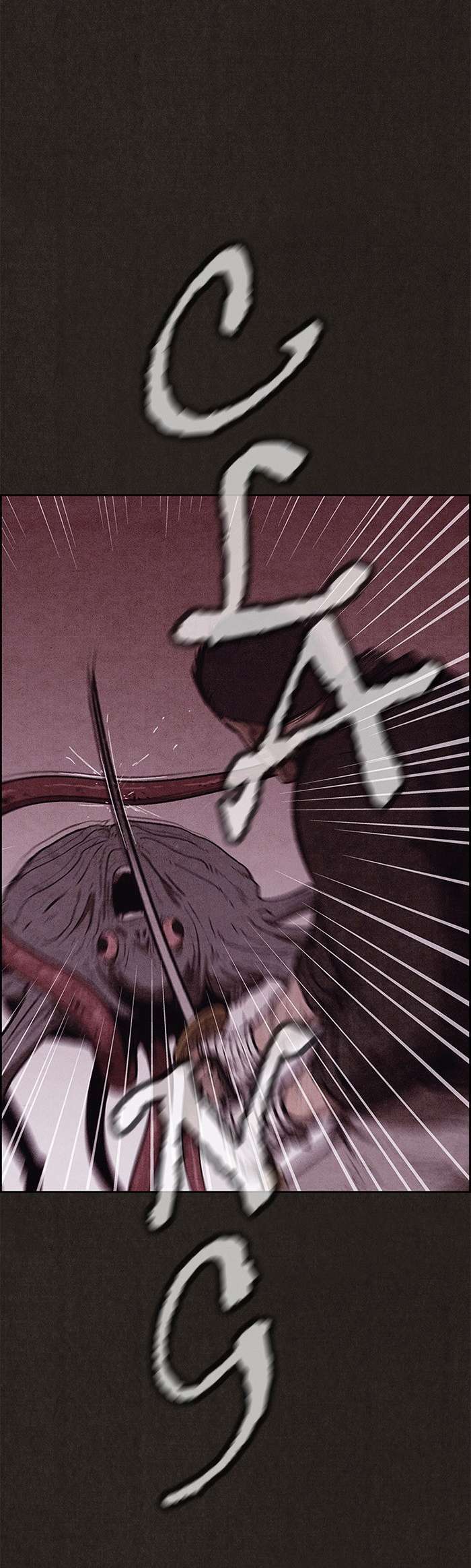 Read Sweet Home ES Manga Online