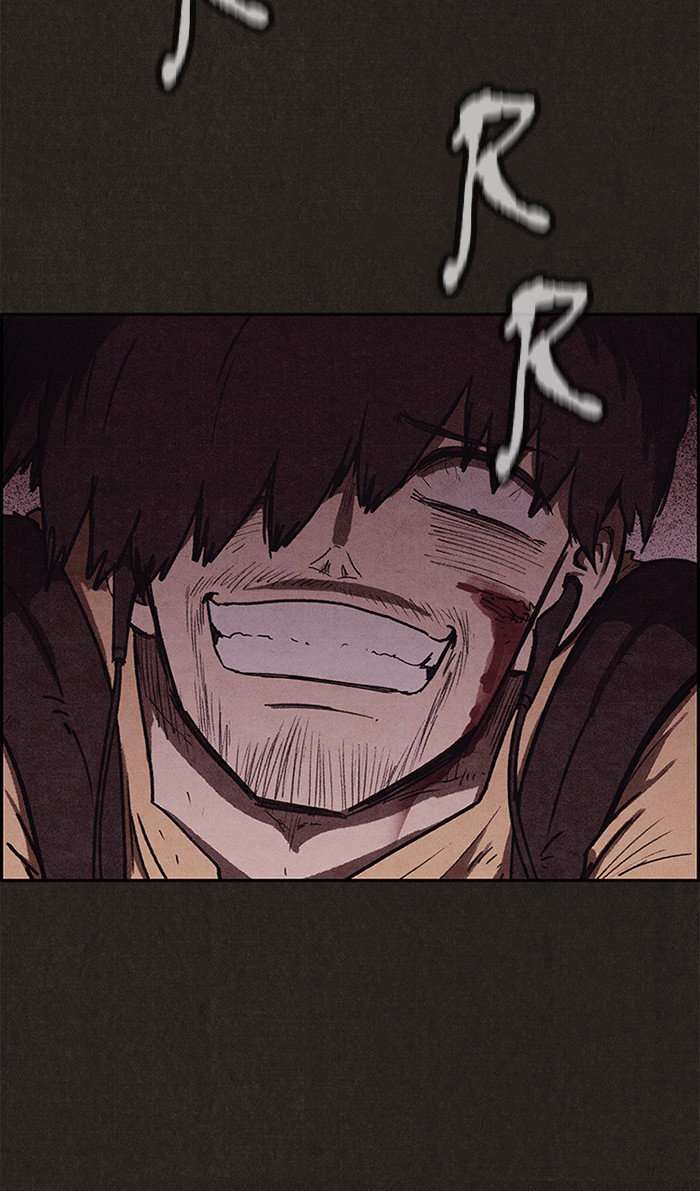 Read Sweet Home ES Manga Online