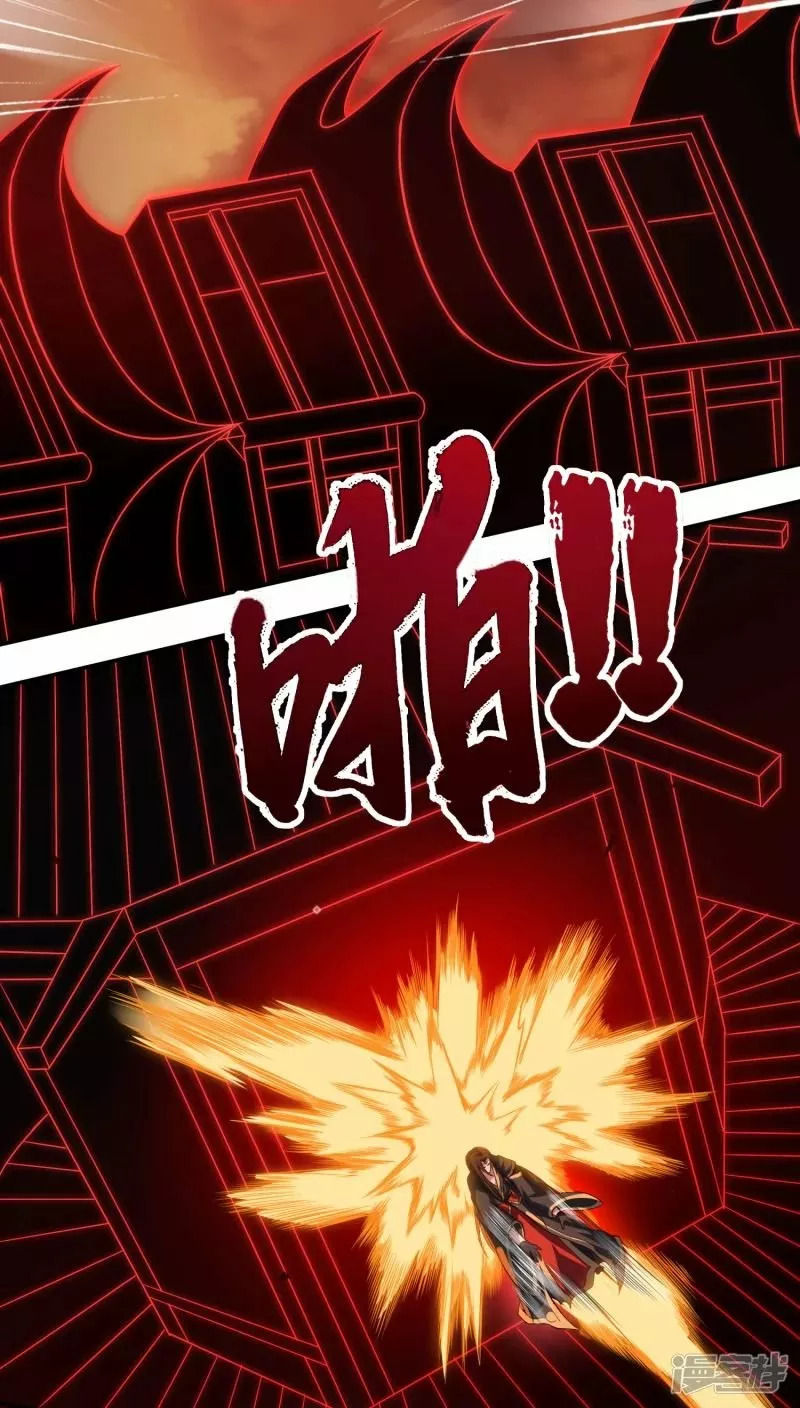 Read THE RETURN OF THE HEAVENLY SAGE ES Manga Online