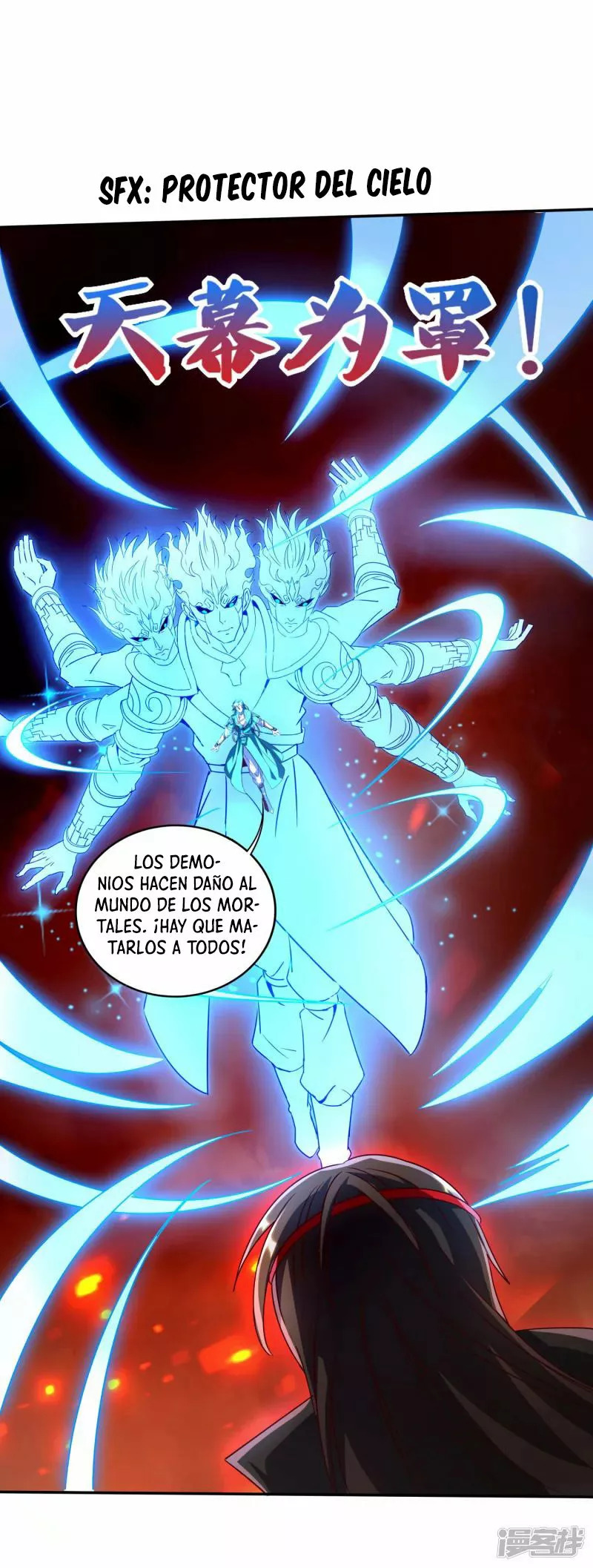 Read THE RETURN OF THE HEAVENLY SAGE ES Manga Online