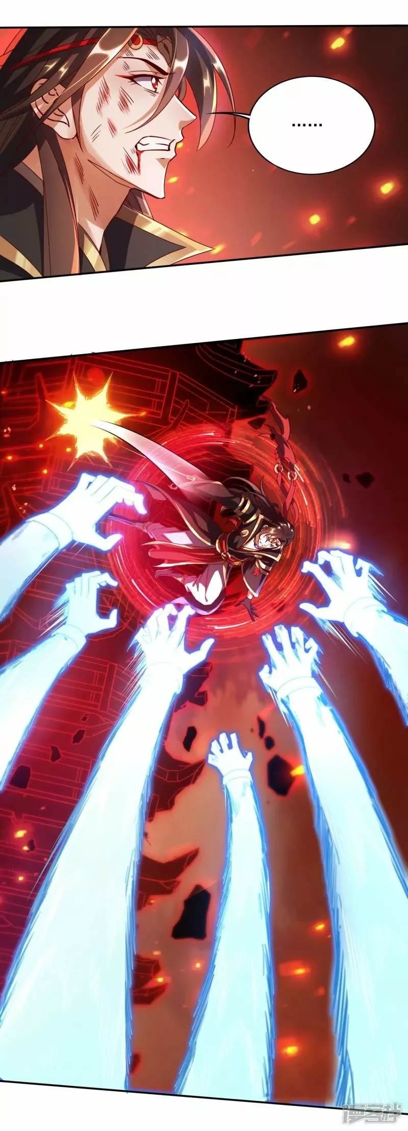Read THE RETURN OF THE HEAVENLY SAGE ES Manga Online
