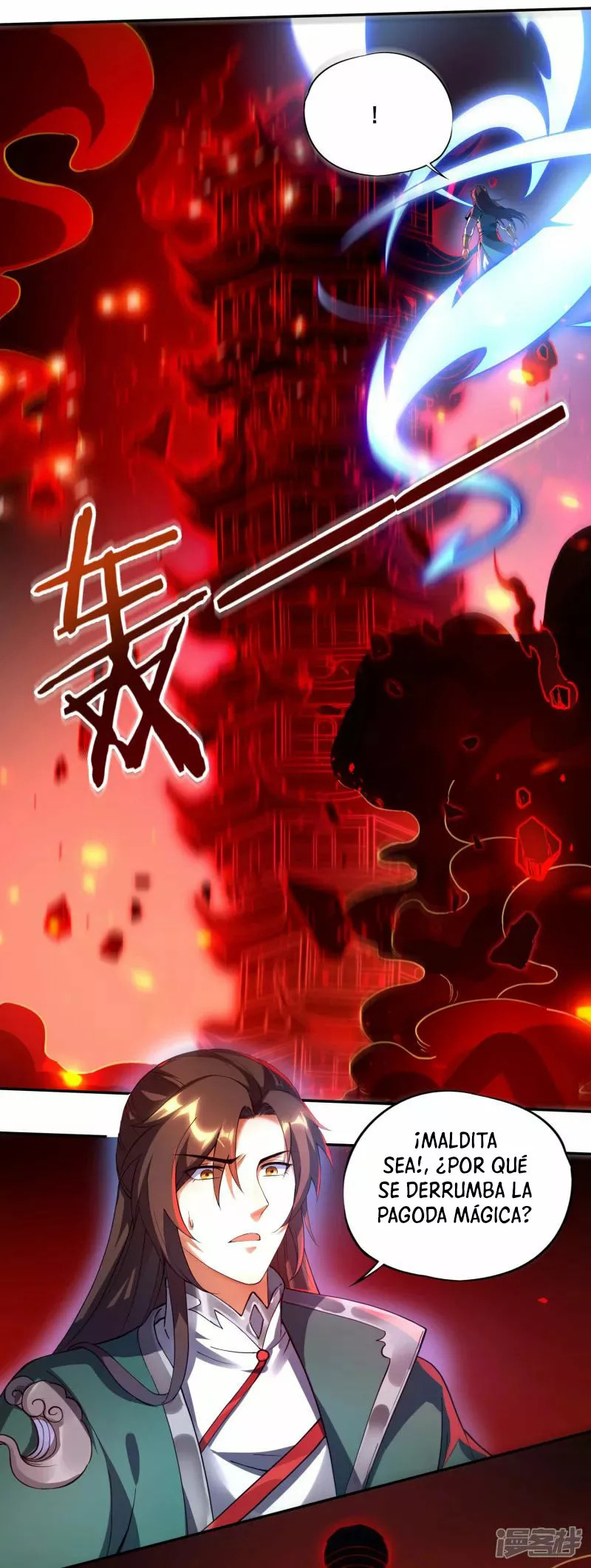 Read THE RETURN OF THE HEAVENLY SAGE ES Manga Online