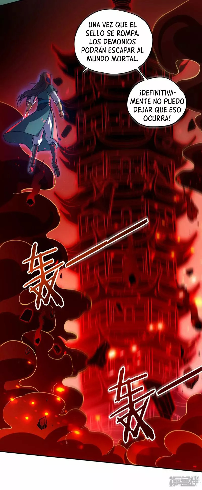 Read THE RETURN OF THE HEAVENLY SAGE ES Manga Online