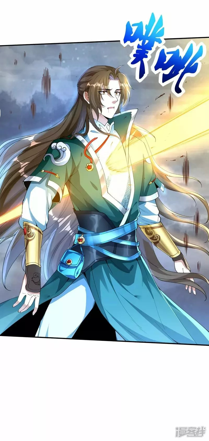 Read THE RETURN OF THE HEAVENLY SAGE ES Manga Online